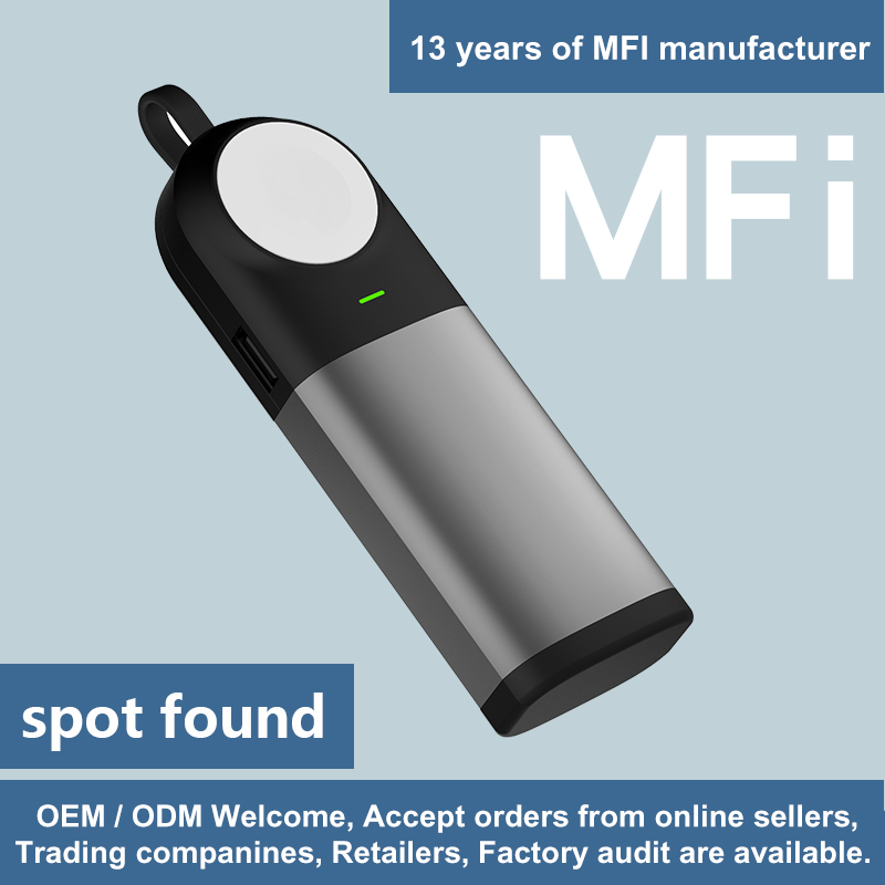 mfi 3 in 1 Ultra Thin Small magnetic Power bank with Cable丨MSH