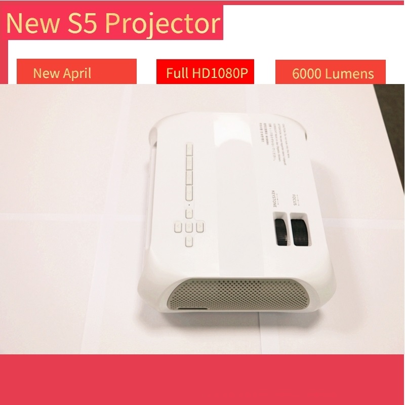 New S5 projector 