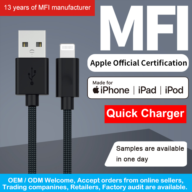 MFI 8pin PD 2.4A USB To Lightning Fast Charging data Cable丨MSH